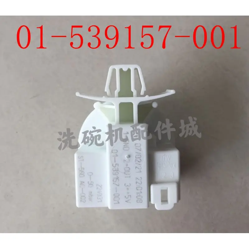 HOBART Wasserstand-Drucktransm – Kitchen Appliances Hobart Bewertung und Preis